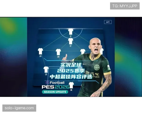 姆巴佩携新星闪耀欧冠，助巴黎开启复兴新篇章