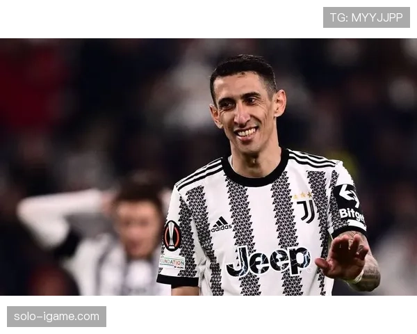 迪马利亚进攻创意闪耀赛场，状态回暖助球队取胜