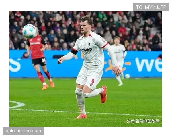 德甲球队主场不败势头强劲，状态持续提升值得关注