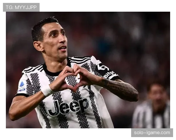 迪马利亚加盟尤文延续五大联赛生涯 迪马利亚加盟尤文延续五大联赛生涯