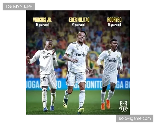 维尼修斯与罗德里戈:进攻效率与战术角色对比分析 维尼修斯与罗德里戈:进攻效率与战术角色对比分析