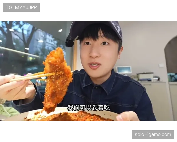 杨瀚森训练完偷偷吃炸鸡被拍，这自律人设差点绷不住了