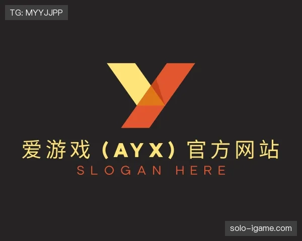 认识aiyouxi